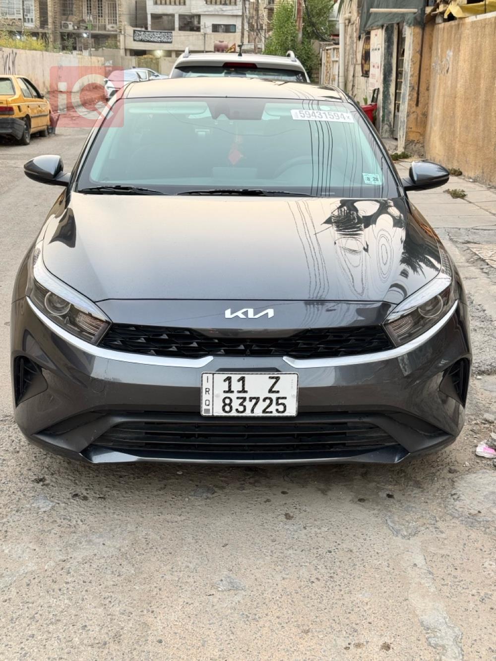 کیا فۆرتێ